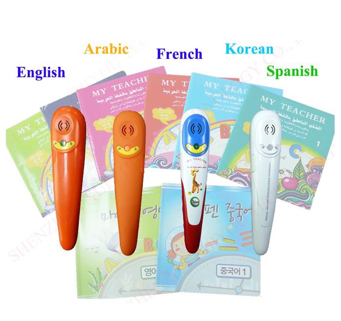 Kids Read Pen Kids Read Pen