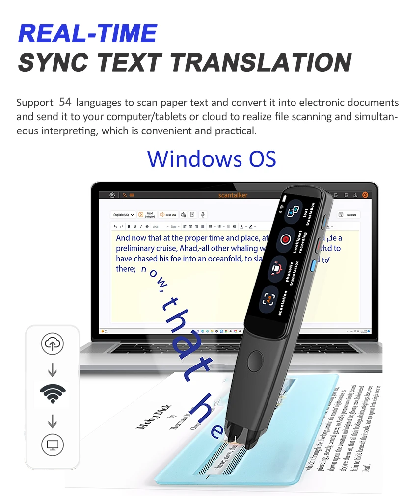 E-transfer 2 E-transfer 2