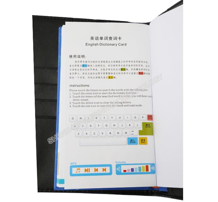 Traduttore elettronico di penna parlante per adulti Electronic Talking Pen Translator For Adult