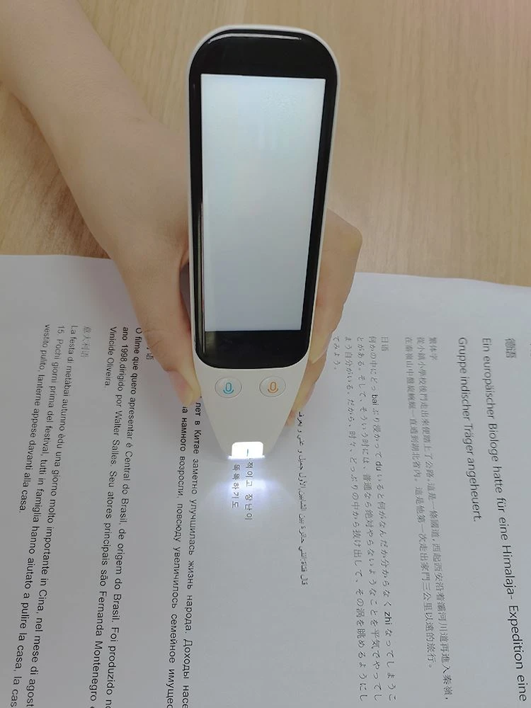 Dictionary Pen