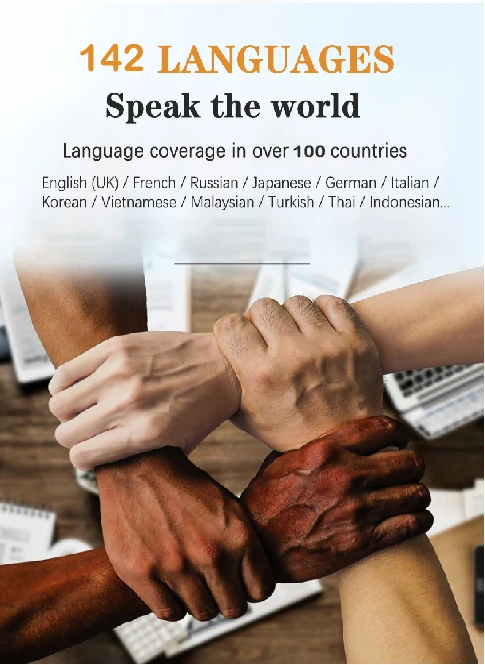 Translation machine