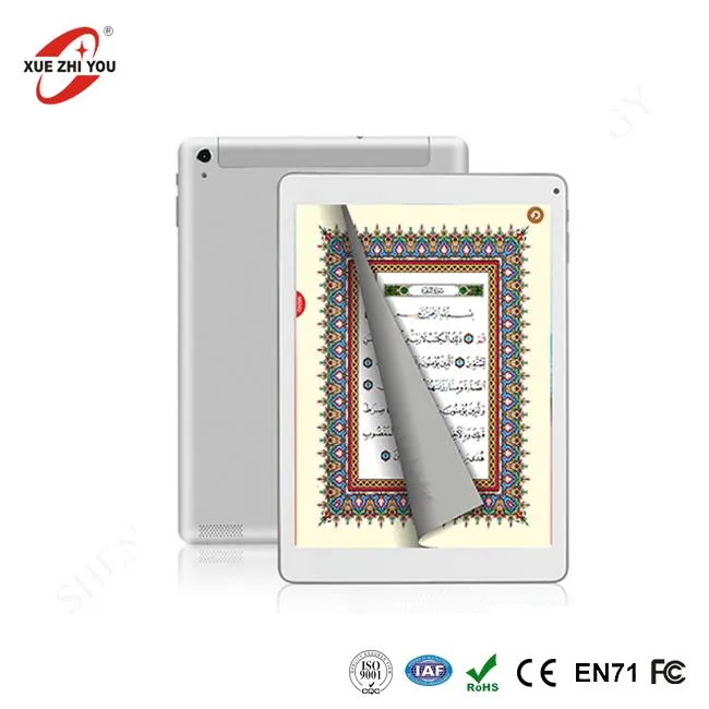 Lettore Quran digitale da 10 pollici per tablet PC