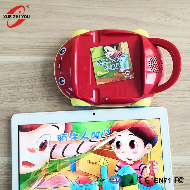 Penna magica della scheda audio parlante inglese