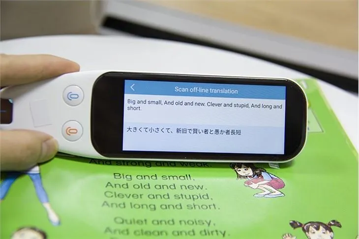 Macchina per l'apprendimento della traduzione del dizionario Scantalker-Reading